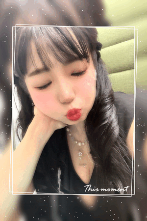すず