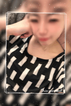 すず