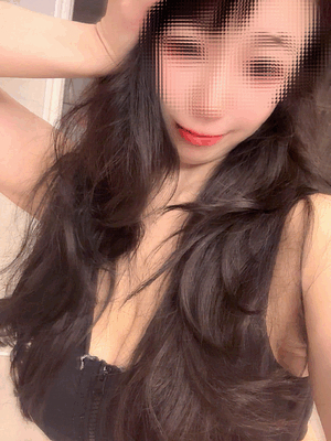 すず