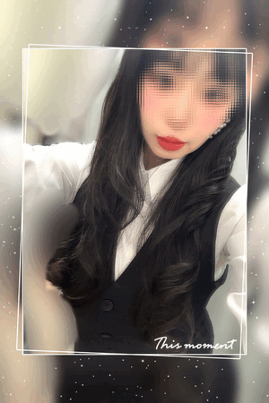すず