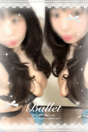すず