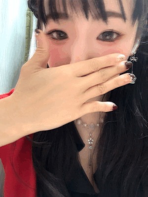 すず