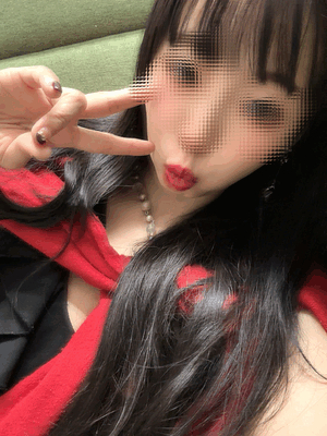 すず