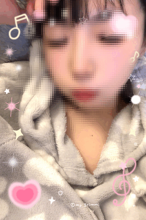 すず