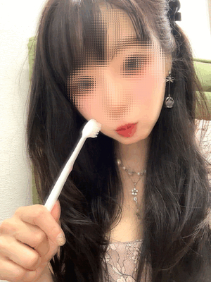 すず