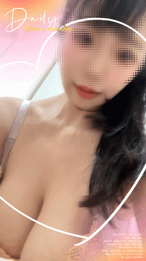 すず