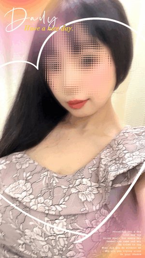 すず