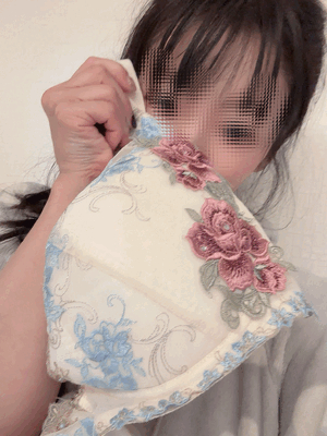 すず