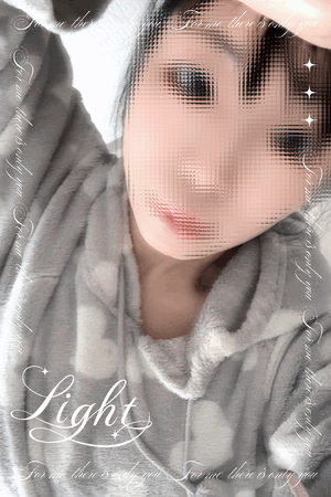 すず