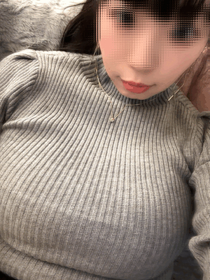 すず