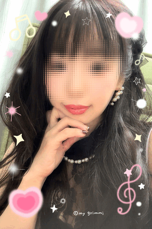 すず
