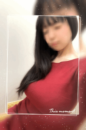 すず