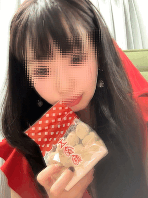 すず