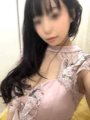 すず