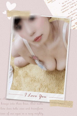 すず