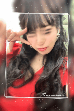 すず