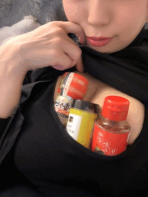 すず