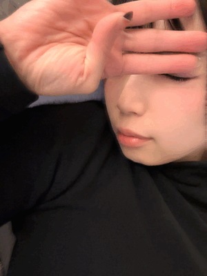 すず