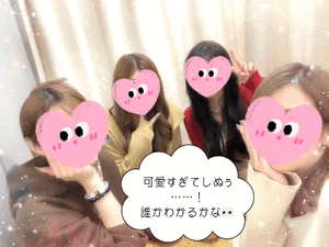 すず