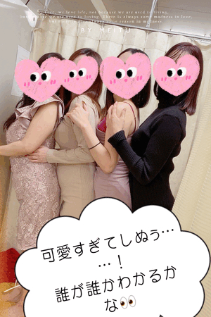 すず