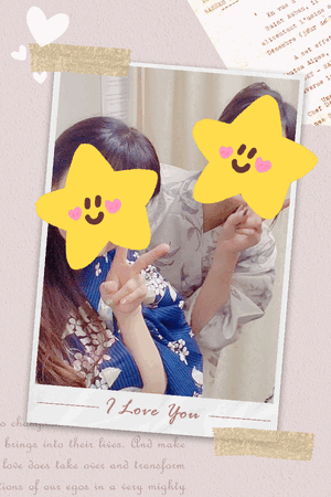 すず