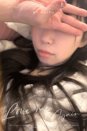 すず