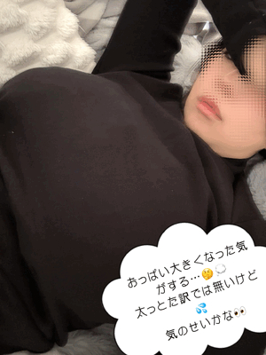 すず