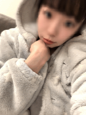 すず