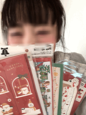 すず