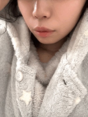 すず