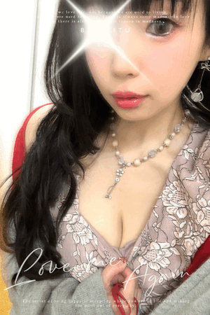 すず