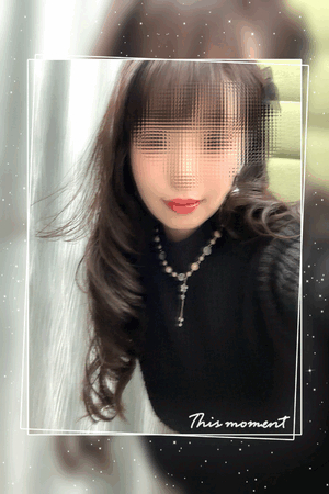 すず