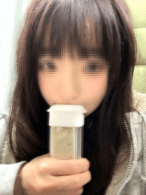 すず
