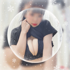 すず