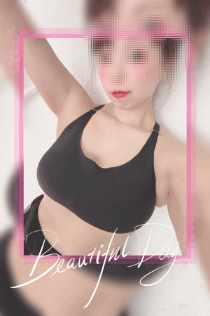 すず