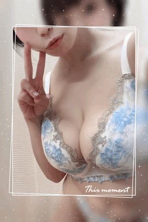 すず