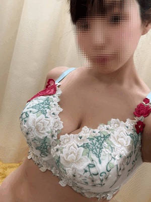 すず
