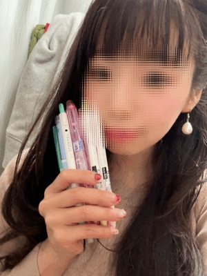 すず