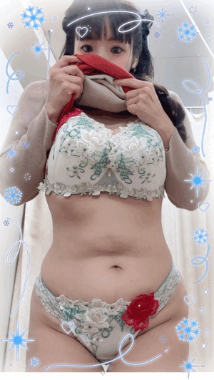 すず