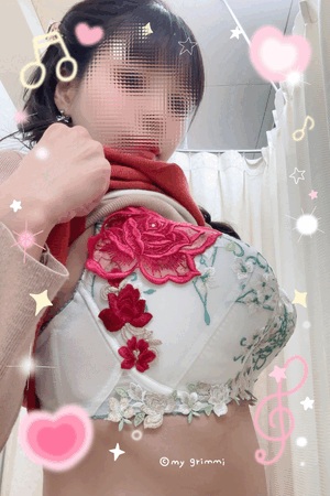 すず