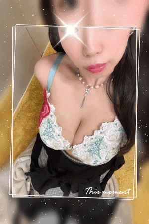 すず