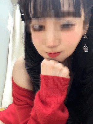 すず