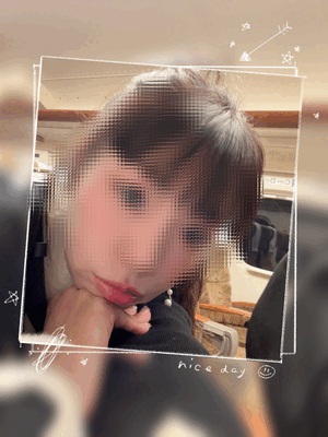 すず
