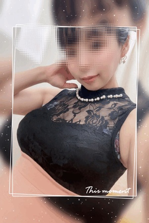 すず