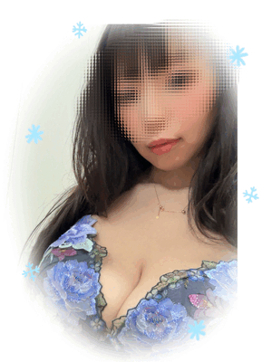 すず