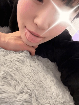 すず