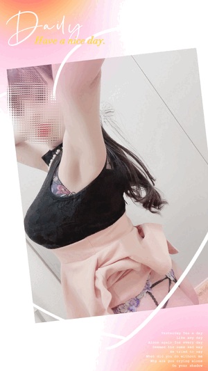 すず