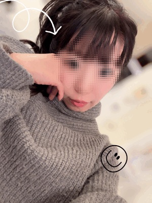 すず