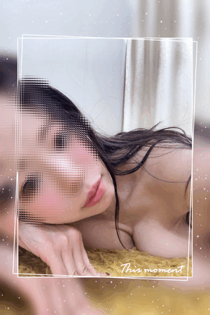 すず