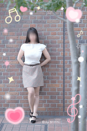 すず